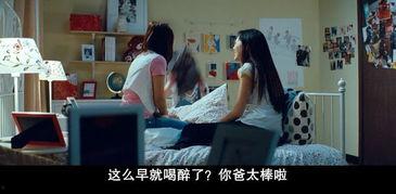 骚m穿丝袜高跟,探寻时尚与性感的完美融合