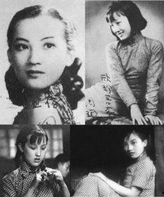 民国明星,传奇明星风采录
