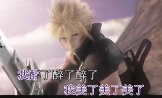 小沈阳美了美了视频,幽默风趣演绎生活百态