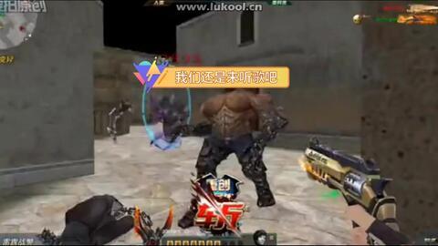 生死狙击第一集在线播放,第一集：生死较量，命运抉择