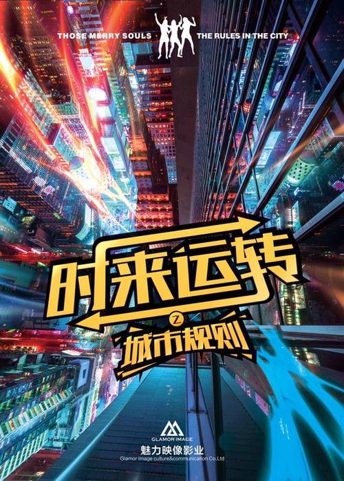 AV题材系,激情、情感与艺术的交织