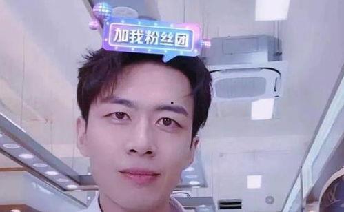 丞磊素人朋友爆料视频,揭秘不为人知的幕后故事