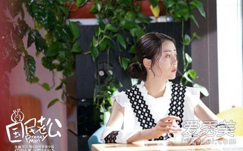 国民老公26集免费,豪门恩怨再升级，神秘身世揭晓！