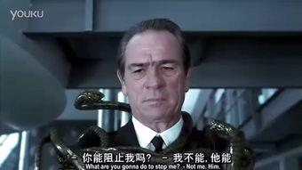 黑衣人二免费观看,星际对决免费观影盛宴来袭！