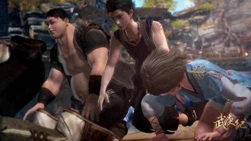 武庚纪19集免费观看,神秘力量觉醒，命运之战一触即发！