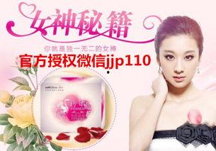 粉嫩无码你懂的,揭秘网络迷雾中的视觉诱惑