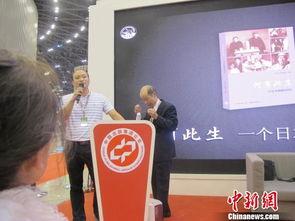 日本幼8,探索幼儿教育的独特魅力