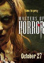 恐怖大师在线播放,惊悚盛宴，带你领略恐怖电影巅峰之作