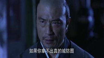 日本电影 高手,高手传奇