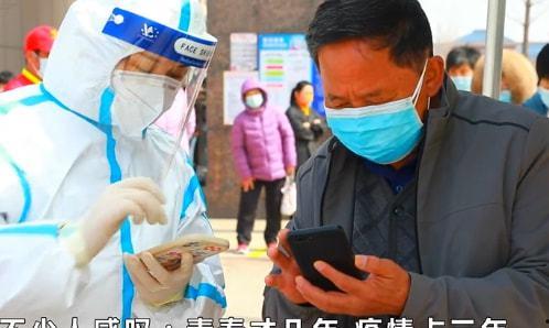 看防疫视频,守护健康，共筑防线