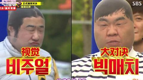 丝袜套头挑战,潮流新玩法，挑战你的反应极限！