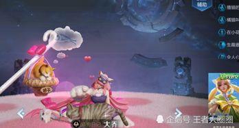 天美游戏的最新爆料视频,揭秘神秘新游，视觉盛宴即将来袭！