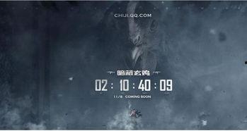 新闻爆料吃鸡游戏,吃鸡游戏将迎来重大更新，玩家期待值飙升！