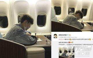 明星都做坐什么飞机,揭秘明星们钟爱的私人飞机