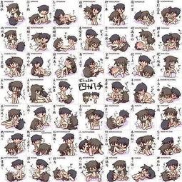 杜蕾斯广告日本,浪漫邂逅，激情绽放