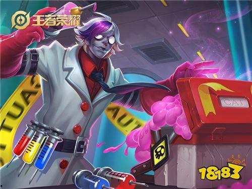 新英雄扁鹊爆料视频,医术高超，神秘新英雄即将登场