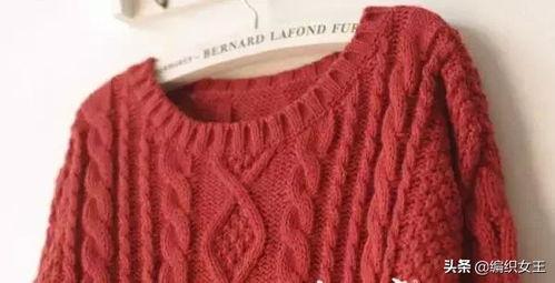 毛衣麻花怎么织视频,视频详解，轻松掌握麻花技巧