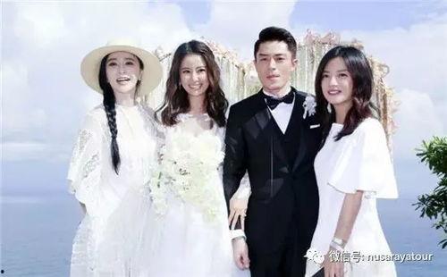 林心如结婚台北 明星,明星云集共贺幸福时刻