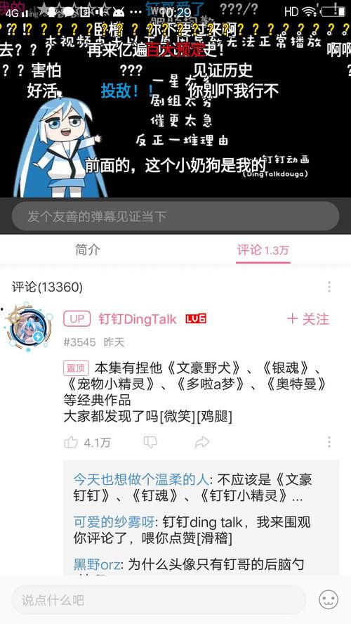 旧版AV先锋网,曾经的成人娱乐巨头