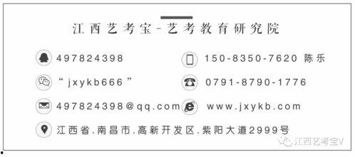 明星考试读什么诗歌,明星考试中的诗意瞬间