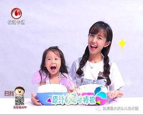 怎么玩小明星,解锁趣味互动新玩法