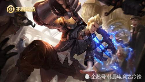 狂铁最新皮肤爆料多少钱,售价揭晓！