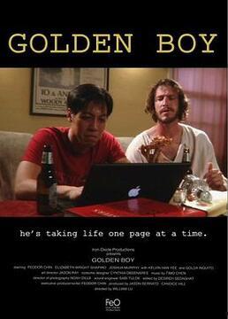 boy AV,AV视角下的青春足迹