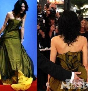 女明星臀部被摸