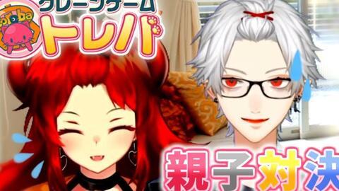 3d姉弟在线播放风车,3D姉弟的奇幻冒险之旅