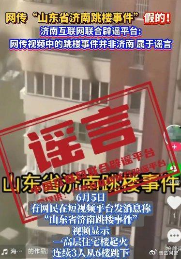 甘肃大掌柜爆料事件视频