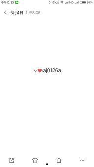 少年谢谢尔顿免费观看,免费观看少年谢谢尔顿