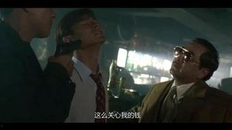 刘德华挑战者免费观看,独家揭秘巨星对决幕后精彩瞬间