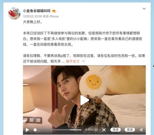 退团女爱豆爆料男爱豆视频,惊人真相曝光