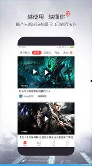 小鹿爆料视频大全下载最新