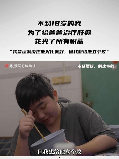 给我个18岁免费观看,免费观看的视听盛宴