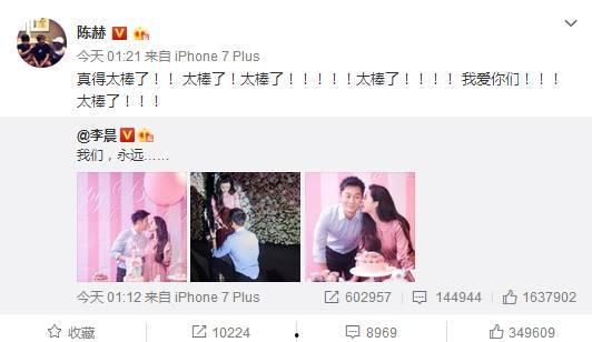 撒狗粮的小视频,撒狗粮小视频里的爱情甜蜜瞬间