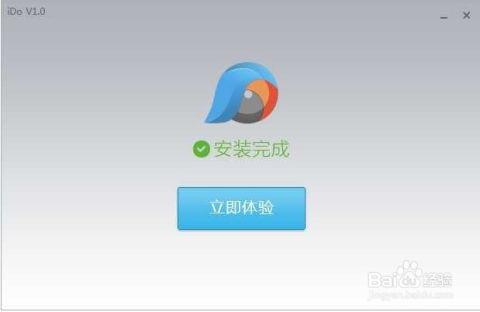 爆料录音视频怎么做的好,深度解析事件背后真相