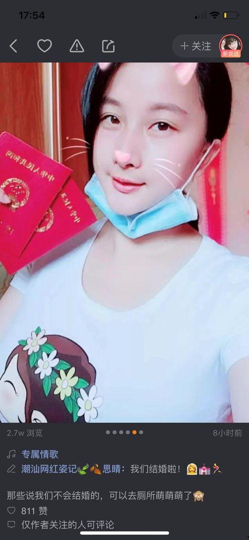 姿记视频,一窥舞蹈艺术之美