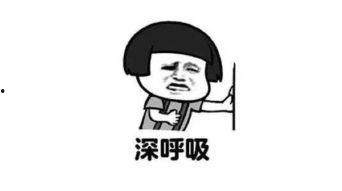 全明星赛张韶涵,实力演绎音乐魅力