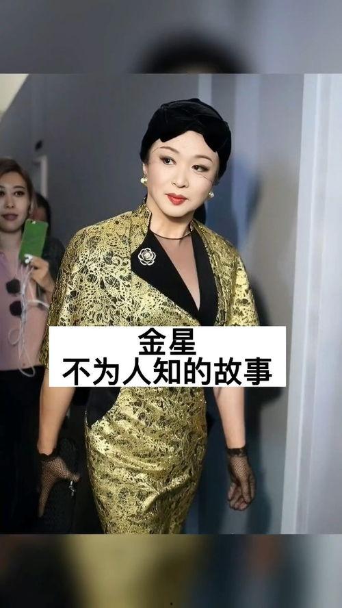 明星的故事,揭秘明星背后的励志传奇