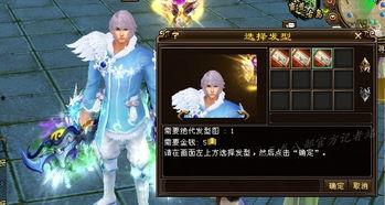 姥爷时装爆料视频