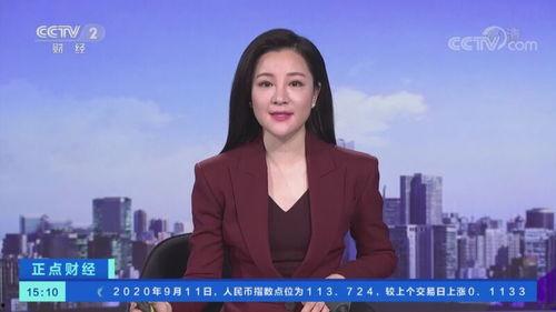 靓装爱神15在线播放,在线观看，时尚与爱情的完美邂逅