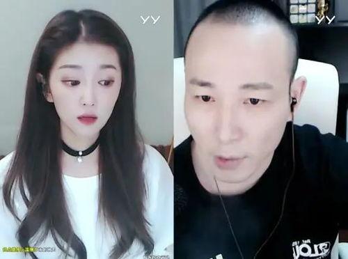 囧囧丸爆料微凉的视频,囧囧丸揭秘微凉视频幕后真相