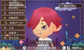 fami最新爆料,揭秘最新游戏大作背后的秘密与惊喜