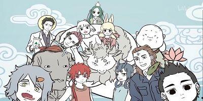 非人哉免费观看63,神秘事件再起，众神齐聚解谜团