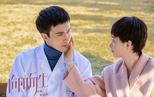 向往而生电视剧免费观看,免费观看，探寻人生真谛之旅