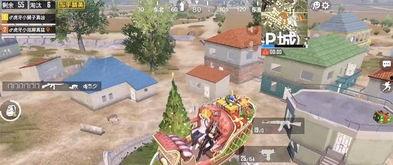 和平小镇爆料视频下载,探寻宁静小镇背后的故事