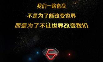 正能量挑战爆料视频,视频揭秘生活美好瞬间