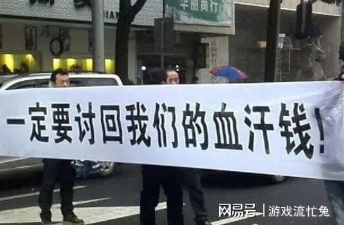 国外玖富最新爆料消息,揭秘国外金融科技巨头创新动态